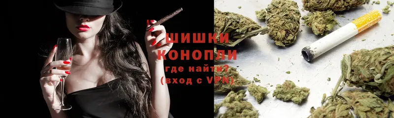 МЕГА ONION  Баксан  Каннабис Ganja 